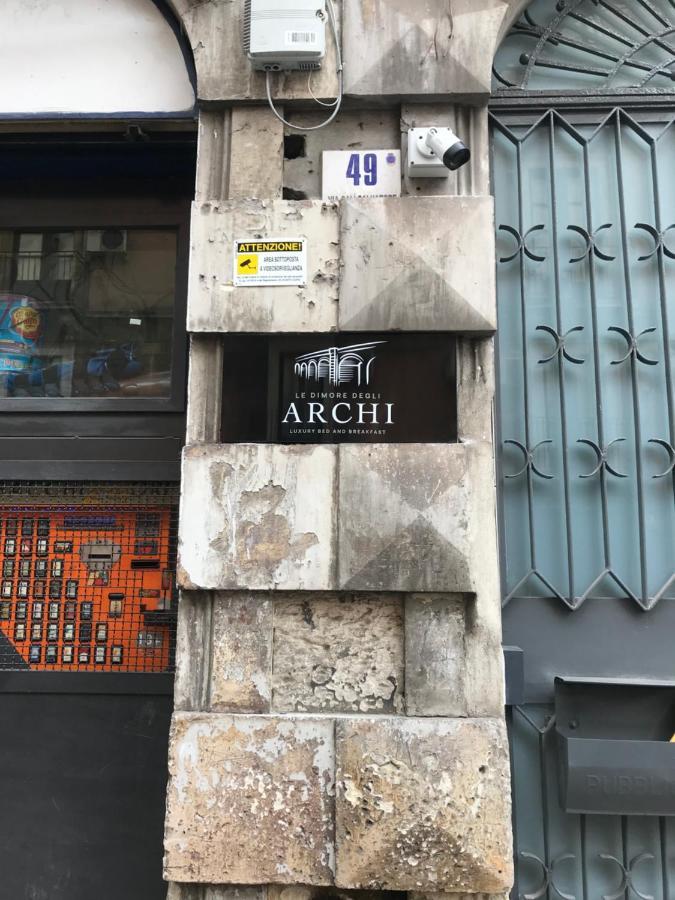 Bed & Breakfast Le Dimore Degli Archi Catania